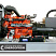 Дизельный генератор Energoprom EFS 600/400 A (Stamford) с АВР ДизельЭнергоРесурс