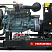 Дизельный генератор Himoinsa HDW-280 T5 с АВР ДизельЭнергоРесурс