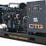 Дизельный генератор CTG AD-345RE с АВР ДизельЭнергоРесурс