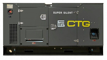 Дизельный генератор CTG 275SD в кожухе ДизельЭнергоРесурс