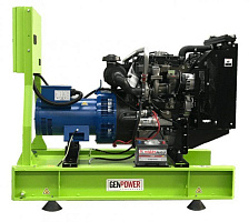 Дизельный генератор GenPower GPR-GNP 50 OTO ДизельЭнергоРесурс